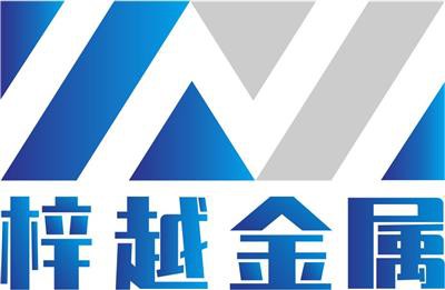 Taizhou  Ziyue  Metal  Produkty  Co.,  z oo